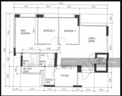 Blk 70C Telok Blangah Ridgeview (Bukit Merah), HDB 4 Rooms #515872361